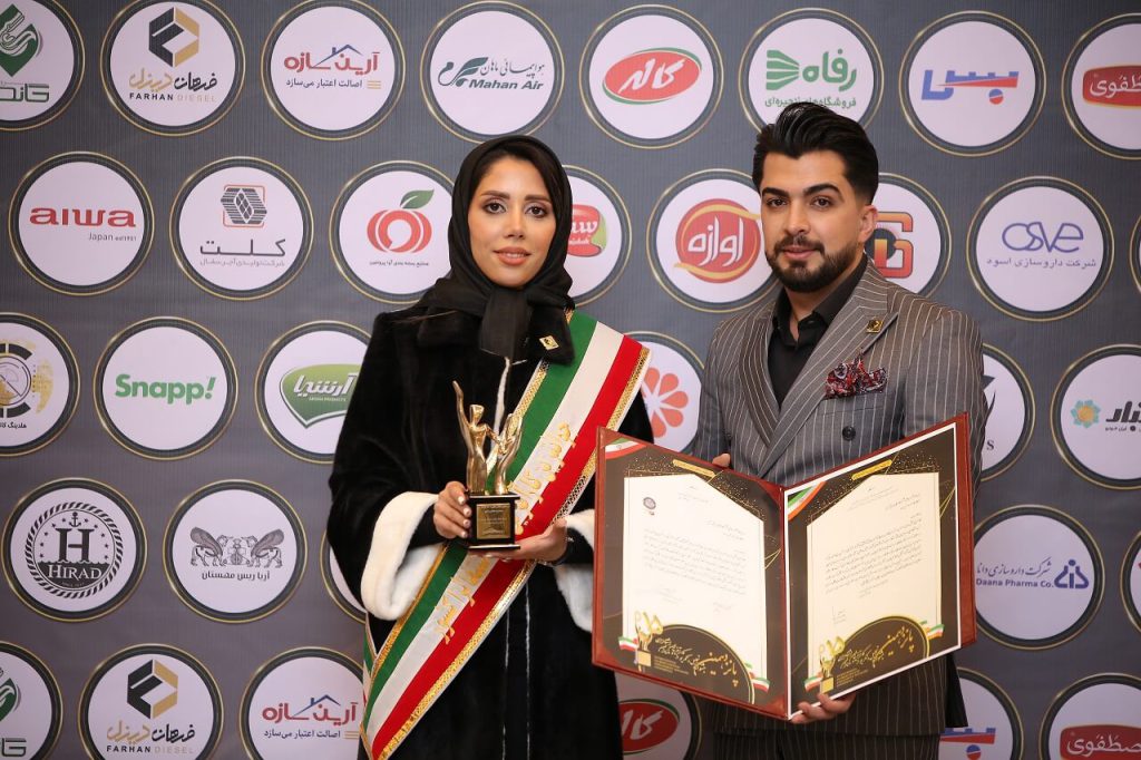 مهسا حسن‌زاده، جوان‌ترین کارآفرین برتر کشور