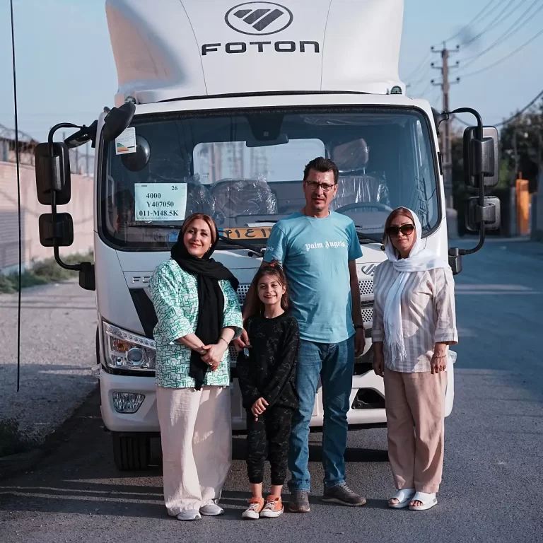 تحویل کامیونت فوتون به یک خانواده دوس داشتنی